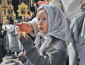 Что в Церкви можно менять, а что — нельзя