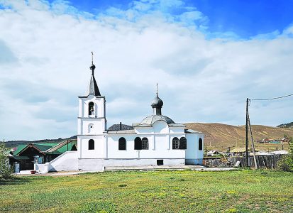 Крест над бурятским селом