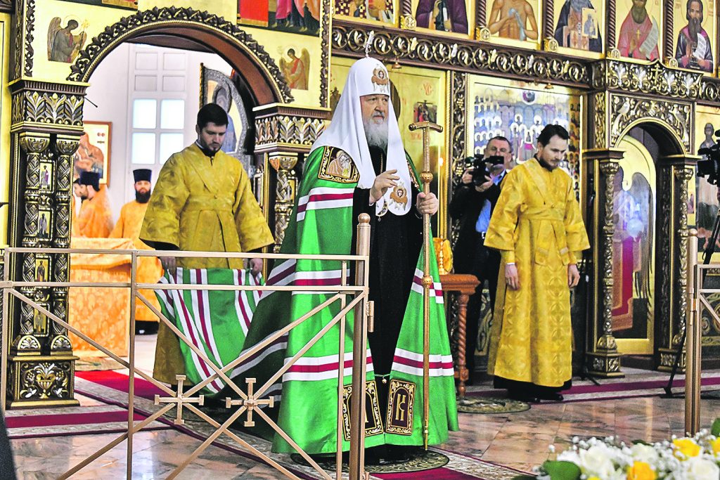 Патриарх Кирилл освятил храм Собора Московских Святых