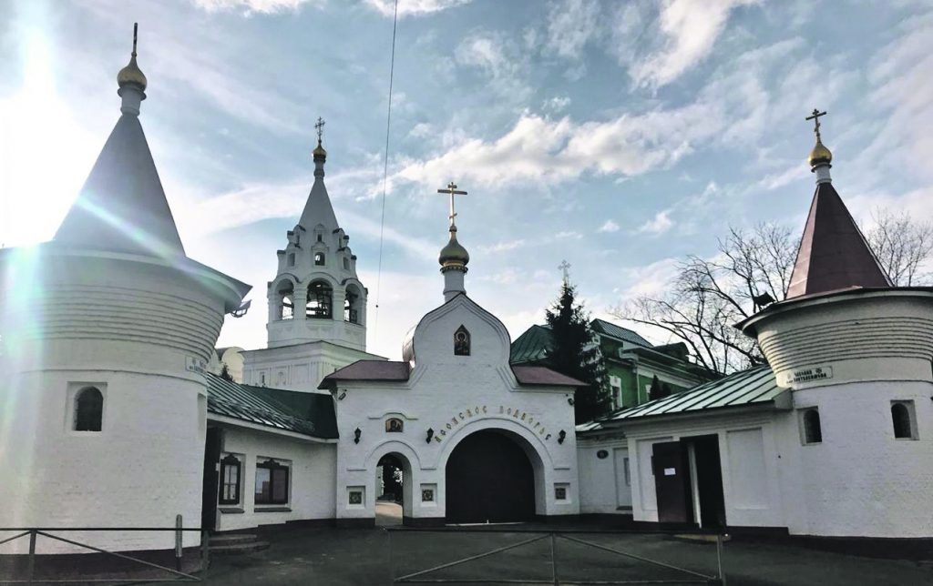 Кусочек Святой горы в центре столицы