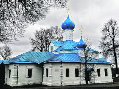 Кому помогает святыня Феодоровского монастыря
