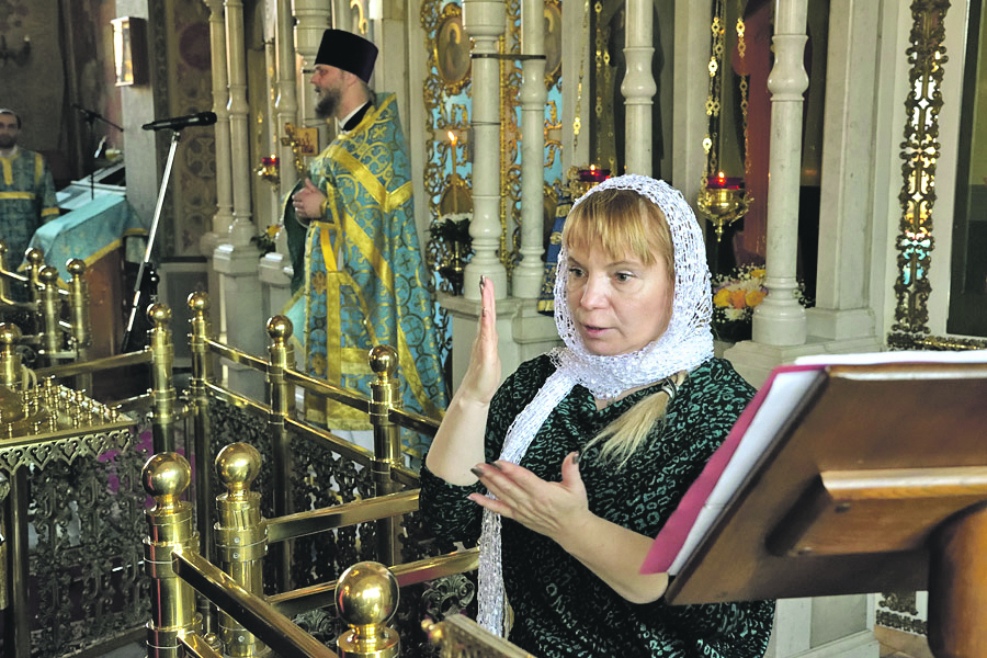 Исповедь и таинства для глухих