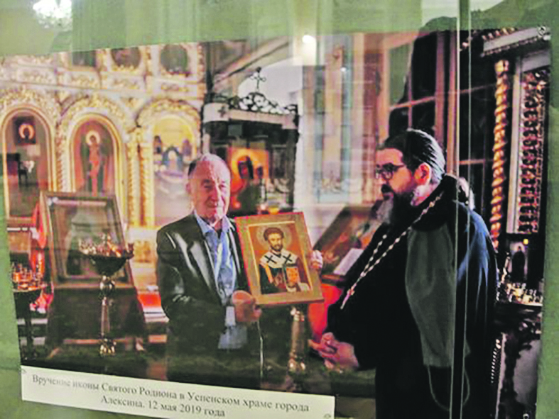 Духовное произведение Родиона Щедрина прозвучало в соборе, где служил его дед