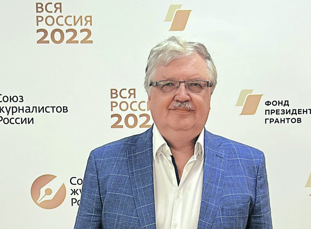 Сергей Дмитриев. Фото предоставлено Издательским советом Русской Православной Церкви
