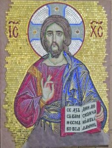 Господь Вседержитель на золотом фоне