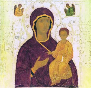 Смоленская